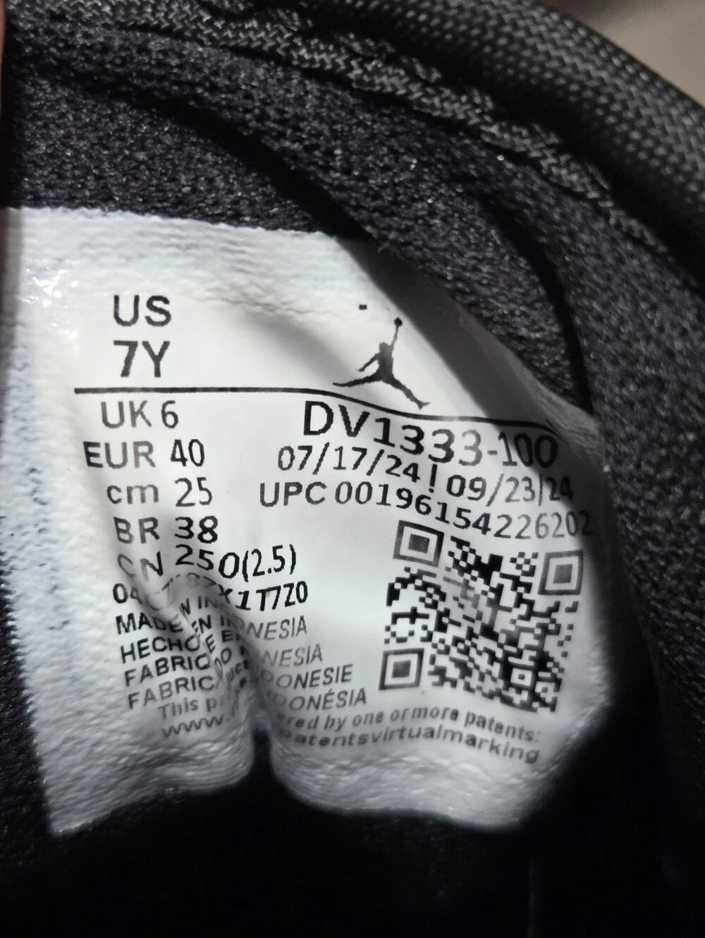 Jordan preowned wear